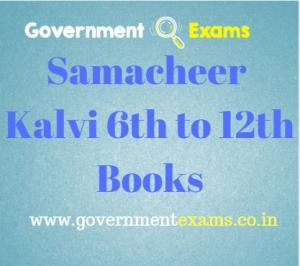 Tamil Nadu School Books Pdf Download