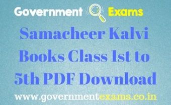 Samacheer Kalvi 1 to 5 Books