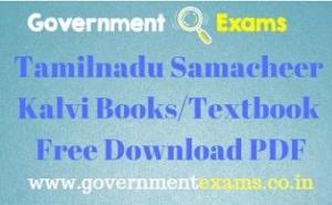 Tamilnadu Textbook Free Download PDF