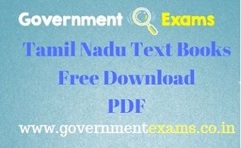 Tamil Nadu Text Books