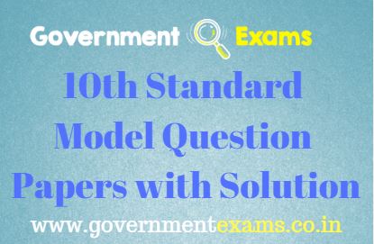 10th Model Question Paper