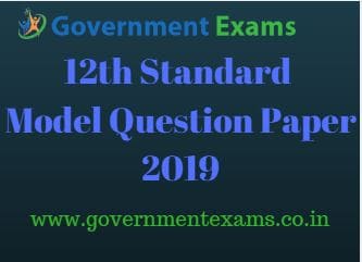 12th model question paper
