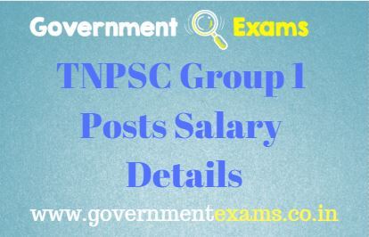 TNPSC Group 1 Post Salary Details 