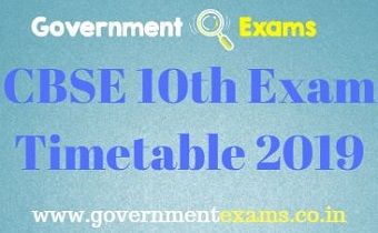 CBSE 10th Exam Timetable