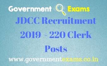 JDCC Recruitment 2019