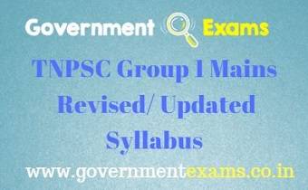 TNPSC Group 1 Mains Syllabus