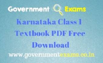 Karnataka Class 1 Textbook