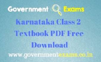 Karnataka Class 2 Textbook