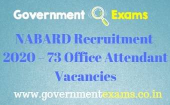 NABARD Office Attendant Recruitment 2020