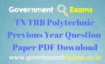 TN TRB Polytechnic Previous Year Question Papers