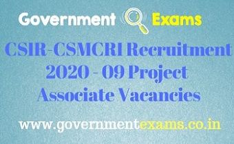 CSIR-CSMCRI Recruitment 2020