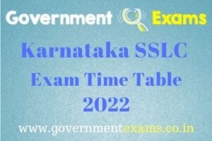 Karnataka 10th Public Exam time table 2022