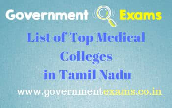Top Medical Colleges in Tamil Nadu