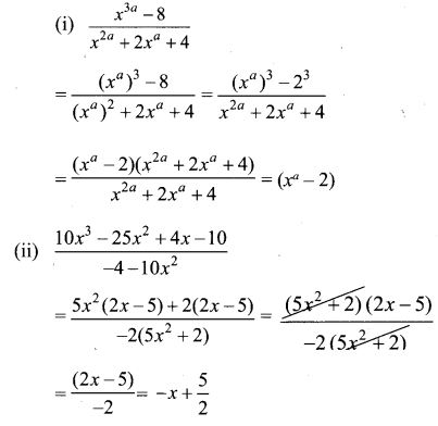 10th maths unit - 3 book back one mark answer
