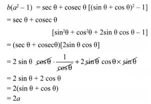10th maths unit - 6 book back one mark questions with one mark 