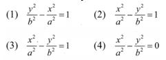 10th maths unit - 6 book back one mark questions with answer 