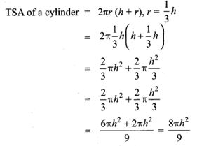 10th maths unit - 7 book back one mark questions with answer