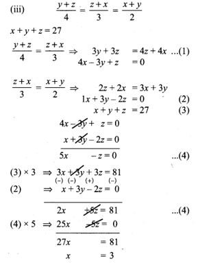 10th maths unit 3 book back answer