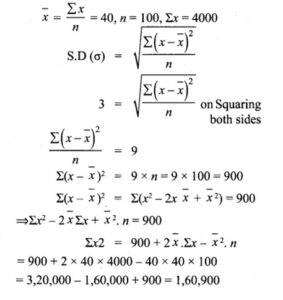 Samacheer Kalvi 10th Maths Books Back Answers
