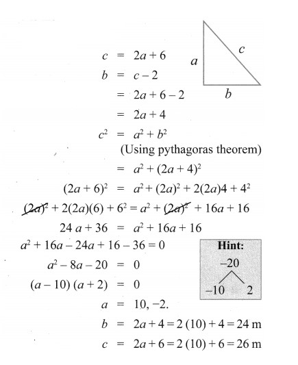 Samacheer Kalvi 10th Maths Book Back Answers 