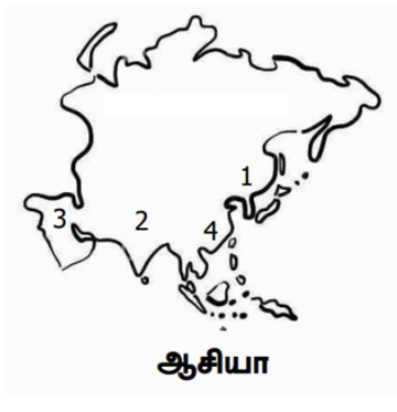 6th Social Science in Tamil Medium