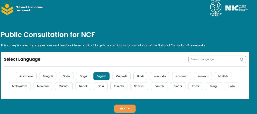 NCF NCERT Survey by Public Consulting through Online